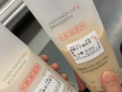 -书亦烧仙草(西宸天街店)