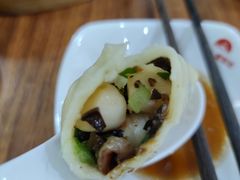 -东升灌浆包(辛庄街总店)