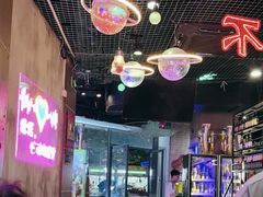 -沪上名羊天下•烤羊腿•东北烧烤•小龙虾(浦东直营总店)