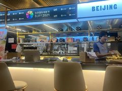 -必胜客(新辰里酒仙桥店)