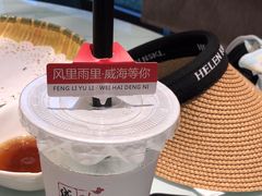 -映像威海·海鲜味道(经区店)