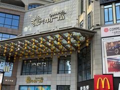 -孙文西路步行街