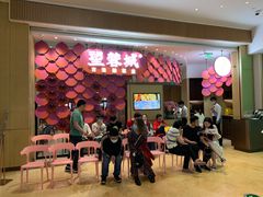 -望蓉城·古法酸菜鱼(世纪汇店)
