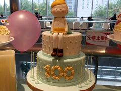 -李奥斯汀蛋糕商务茶歇·甜品台·企业活动团建(长寿路店)