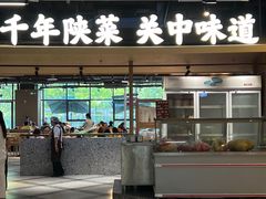 -西安电影制片厂