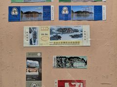 -乐山市博物馆