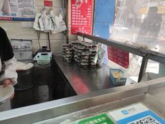 -芳婆糕团店(王府大街店)