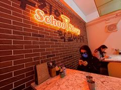 -SchoolStory学校的故事(七星路店)