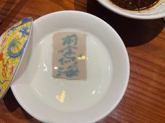 -1078號老北京涮肉(松柏店)