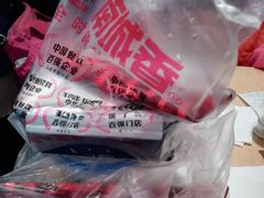 -南城香(四路通店)