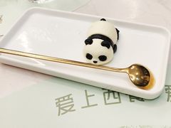 -悦荟牛排餐厅(萨尔图万达店)