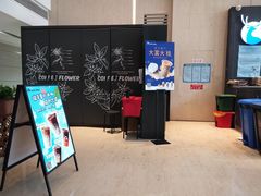 -瑞幸咖啡(亿城国际中心店)