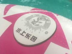 -热带风暴水上乐园(新镇路)