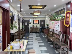 -固生堂中医连锁·推拿正骨·针灸艾灸(崇安寺分院)