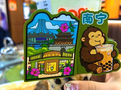 -舒记粉店(七星路店)