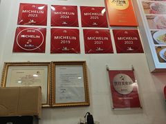 -竹园竹升面(西关总店)