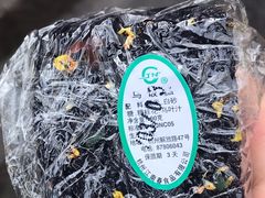 立夏乌饭糕-江南春(中山中路店)