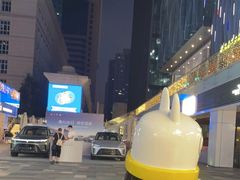 -HALO广场(梨园路店)