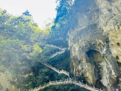 -天河潭旅游度假区