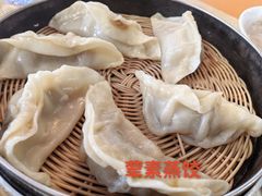 -昭德轩