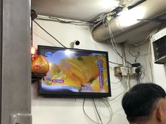 大堂-伦记软滑肠粉