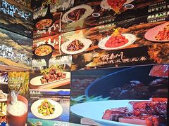 -醉秦川餐厅(吾悦广场店)