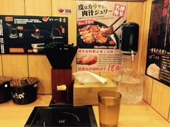 博多一幸舍(侨福芳草地店)-博多一幸舍(侨福芳草地购物中心店)