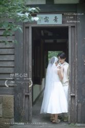 点击看大图 -杭州金夫人婚纱摄影(富阳私享店)