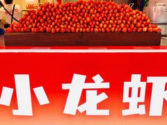 -品忆香炒货工坊(西稍门店)