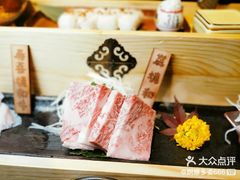 -牛道·和牛九食(市府恒隆广场店)