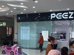 -万达广场(龙湾店)