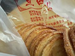 -中关村茶点