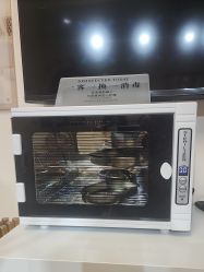 -四季·予你日式美甲美睫Nail