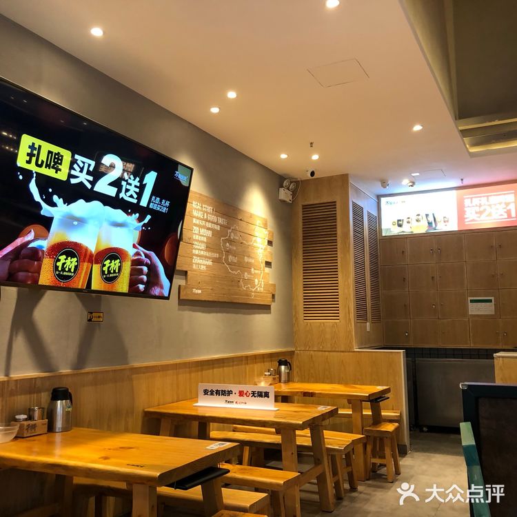 吃重口吃辣的朋友都可以试试