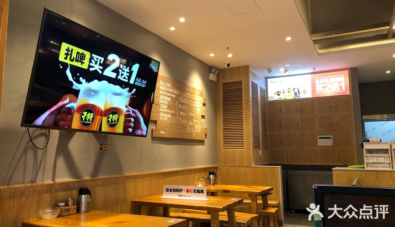 吃重口吃辣的朋友都可以试试