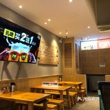 吃重口吃辣的朋友都可以试试