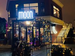 门面-岁粤Moon·湖景餐厅(月光码头店)