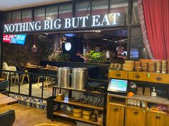 门面-吃饭皇帝大土家民族菜(正大广场店)