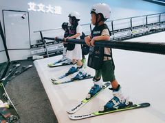 -Hopo Snow 城市滑雪空间(来福士广场购物中心店)