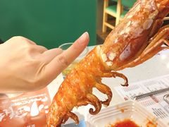 南美大虾-小鲜肉延边朝鲜族烤串(珠海店)