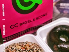 -CC BAGEL&SCONE 贝果与司康(南开大悦城店)