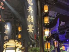 -绿茶餐厅(千岛湖银泰城店)