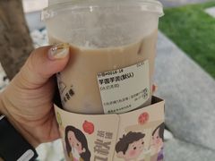 -九秋茶铺(三里屯店)