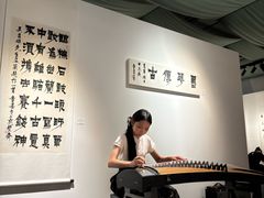 -丰盛里