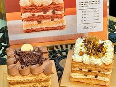 -M'CAKE(西单大悦城店)