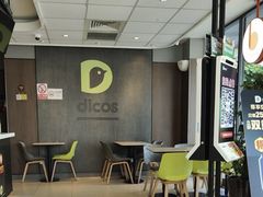 -德克士(安靖店)