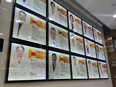 -瑞德口腔医院(白云旗舰院)