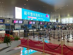 -温州龙湾国际机场