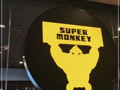 -超级猩猩健身·团课(国贸店)