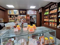 -惠赞老饼家(逢源商业街店)